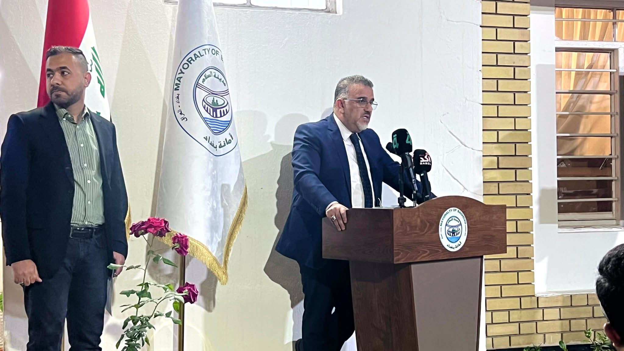 الشمس شمسي 1