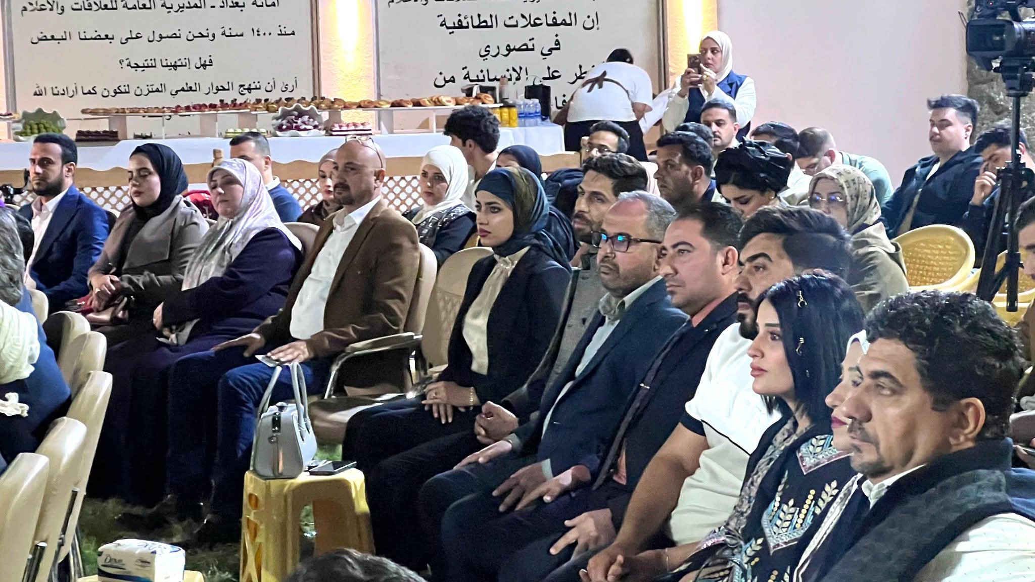 الشمس شمسي3